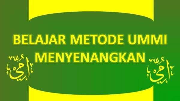 Al-Qur'an Metode Ummi Audio Juz 30 screenshot 5