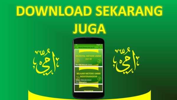 Al-Qur'an Metode Ummi Audio Juz 30 screenshot 7