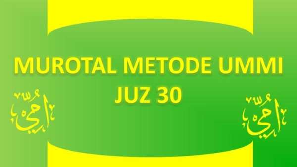 Al-Qur'an Metode Ummi Audio Juz 30 screenshot 6