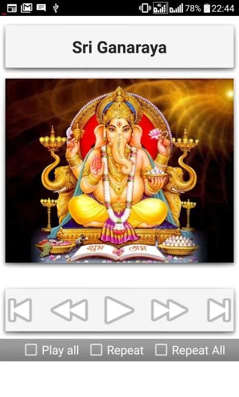 Ganesh Songs screenshot 10