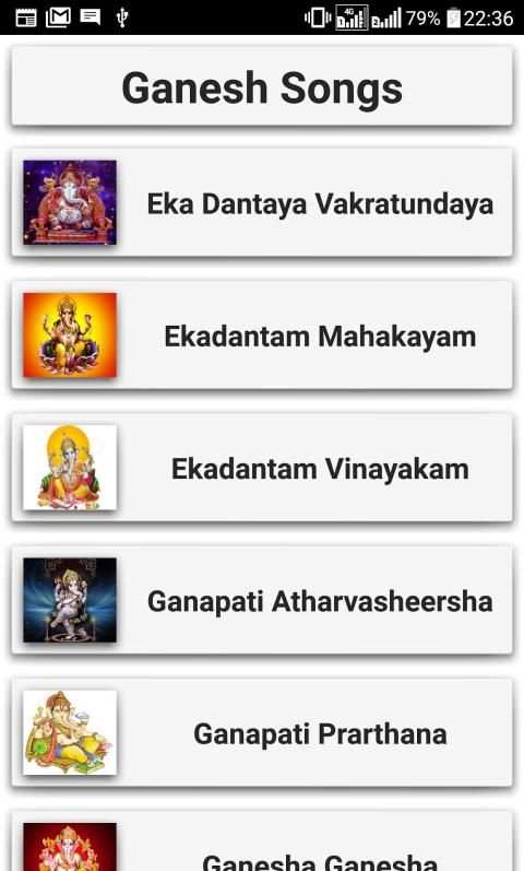 Ganesh Songs screenshot 18