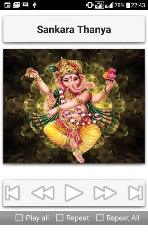 Ganesh Songs screenshot 2