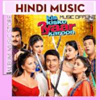 Kya Pyaar Karoon Kisko Best Bollywood Music Album