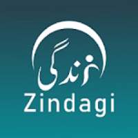 Zindagi