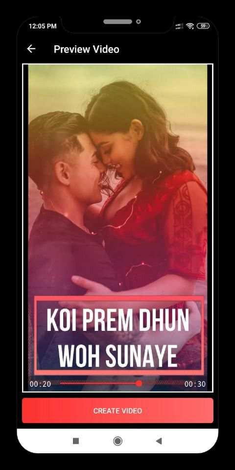 My Story Lyrical Video Status स्क्रीनशॉट 3