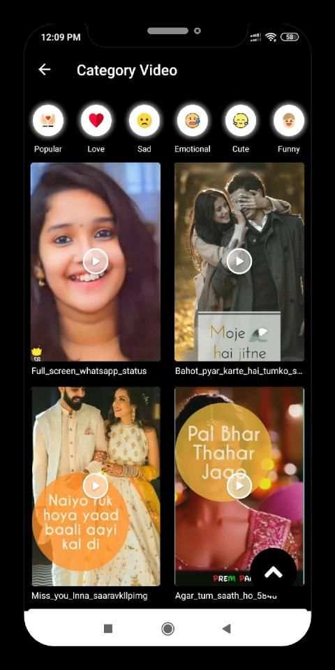 My Story Lyrical Video Status स्क्रीनशॉट 1