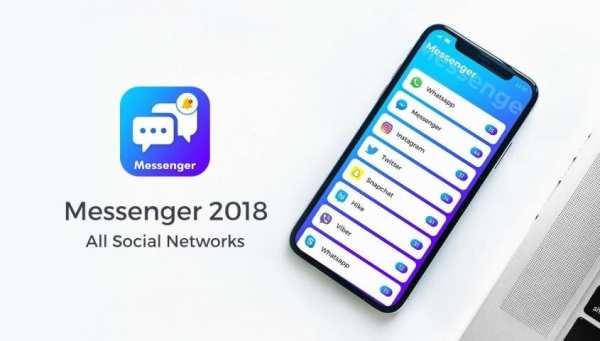 All in One Messenger 2019 screenshot 1