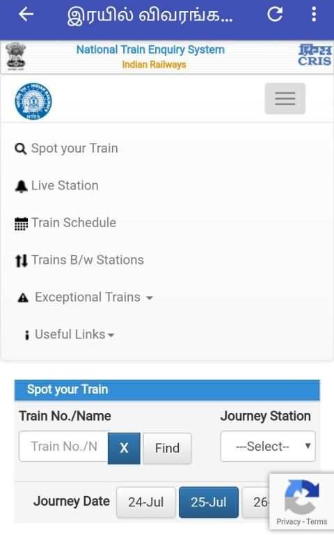 Chitta FMB EC Adangal : TNeGA : TNEB Quick Pay screenshot 3