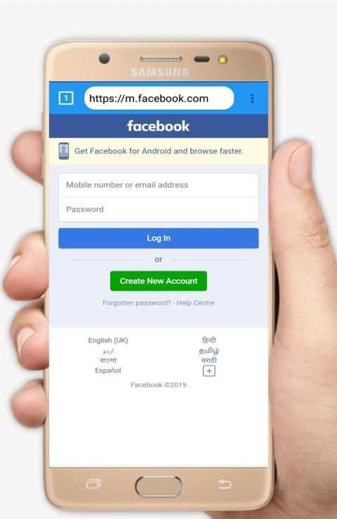 RK Star Browser स्क्रीनशॉट 3