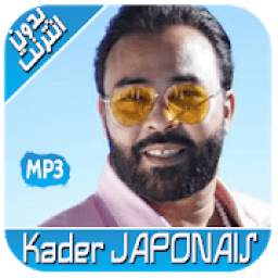 Kader Japonais 1.0