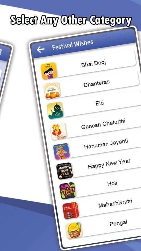 Photo Status : All festival status स्क्रीनशॉट 4
