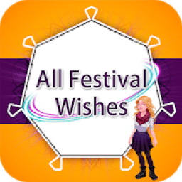 Photo Status : All festival status आइकन