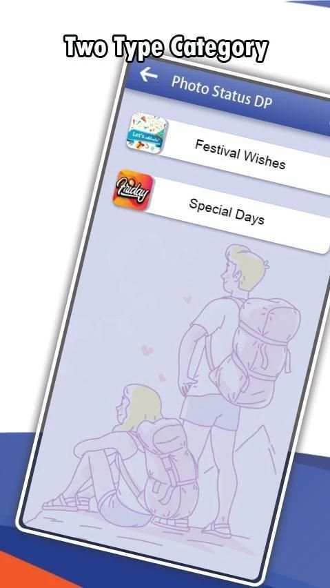 Photo Status : All festival status स्क्रीनशॉट 5