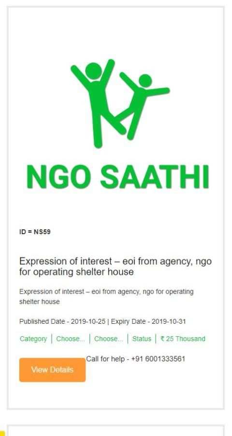 NGO SAATHI स्क्रीनशॉट 2