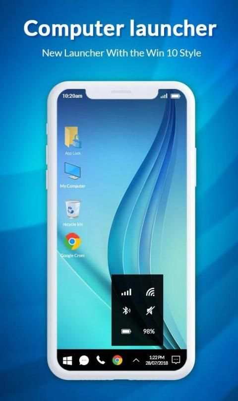 Computer Launcher For Win 10 स्क्रीनशॉट 1