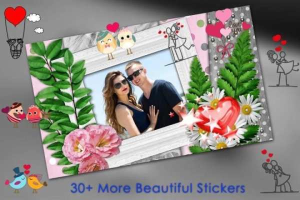 Love Card Photo Frame screenshot 3