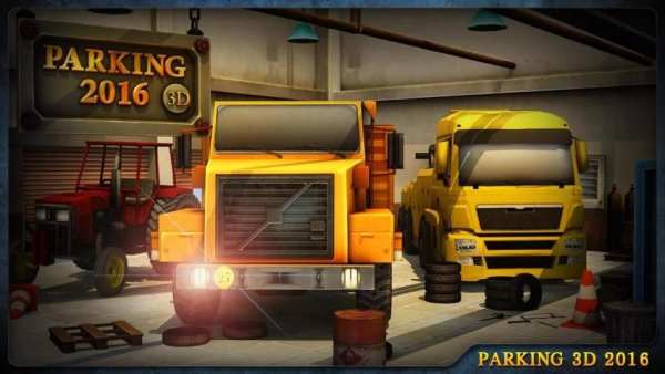 Parking 3D 2016 screenshot 10