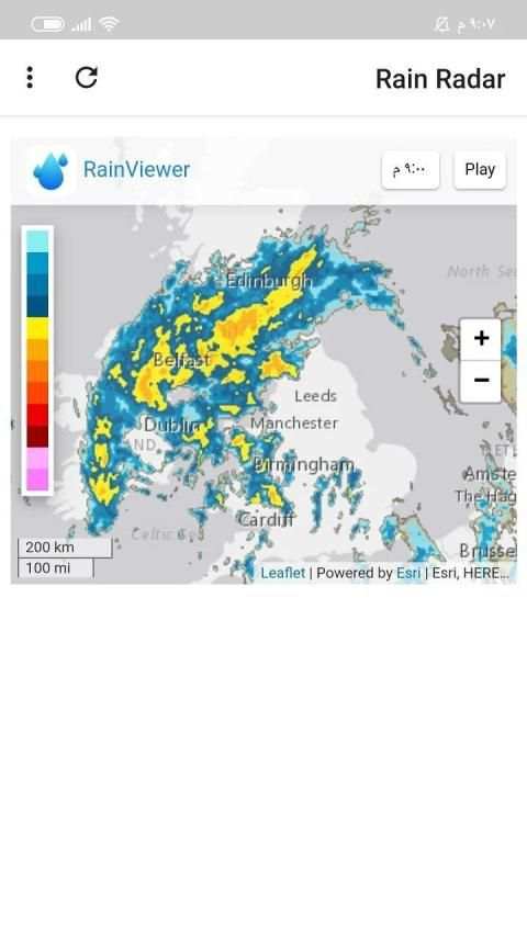 Rain Radar screenshot 3