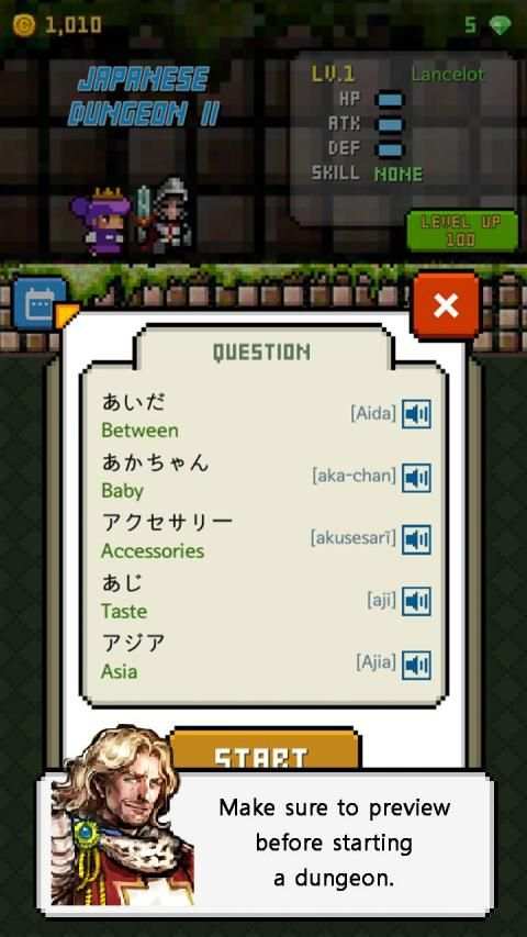 Japanese Dungeon 2: Save the king स्क्रीनशॉट 5