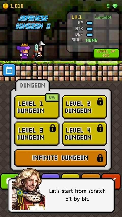 Japanese Dungeon 2: Save the king स्क्रीनशॉट 6