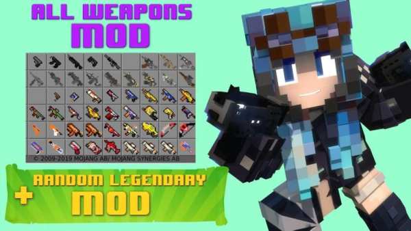All weapons mod स्क्रीनशॉट 3