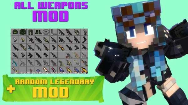 All weapons mod स्क्रीनशॉट 2