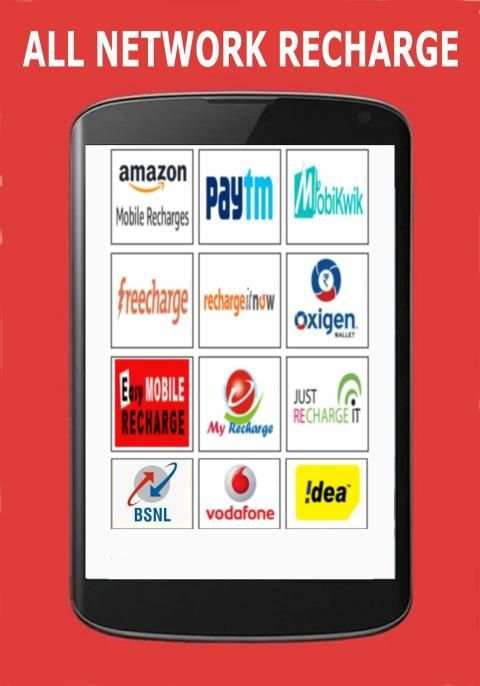 All in One Mobile Recharge - Mobile Recharge App screenshot 8