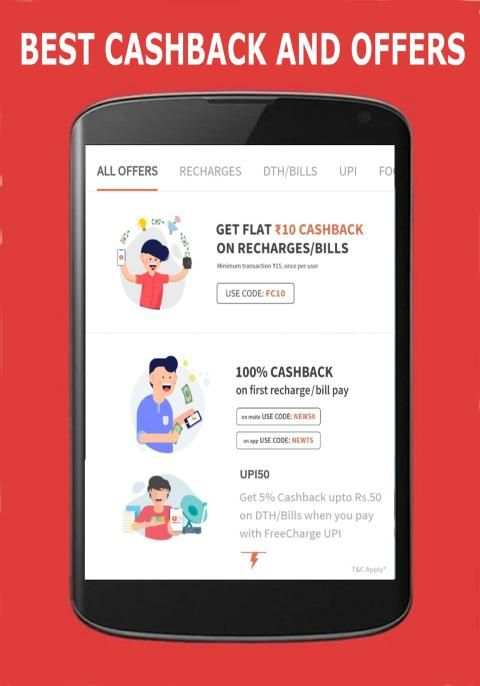 All in One Mobile Recharge - Mobile Recharge App screenshot 2