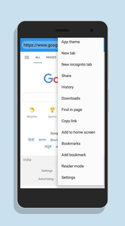 Uc fast browser स्क्रीनशॉट 1