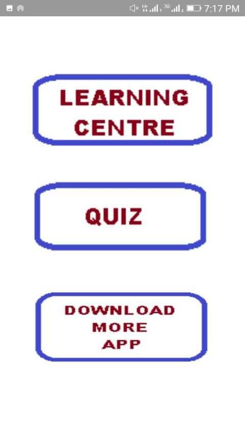 Result Checker скриншот 7