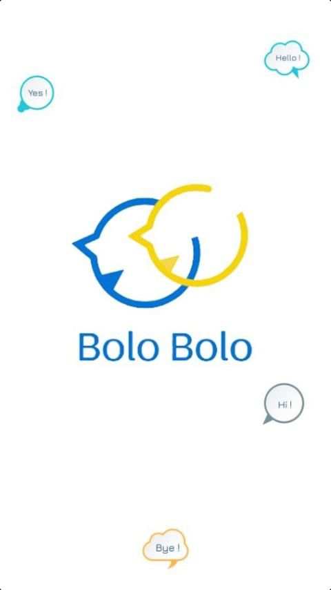 Bolo Bolo screenshot 7