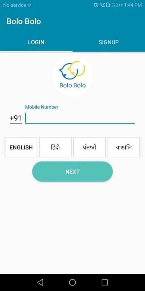 Bolo Bolo screenshot 6