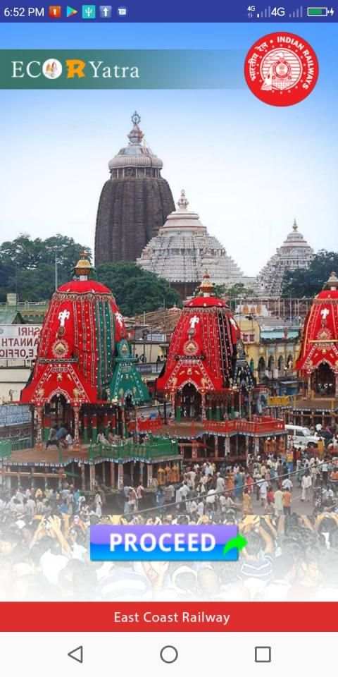 ECOR YATRA स्क्रीनशॉट 1