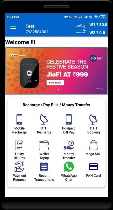 Mega Money स्क्रीनशॉट 1