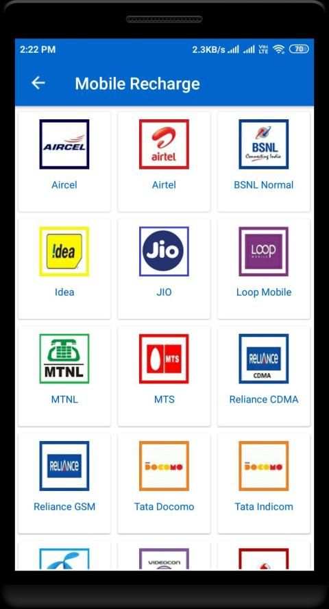 Mega Money स्क्रीनशॉट 3