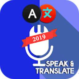 Translate All- Free Voice Translation All Language