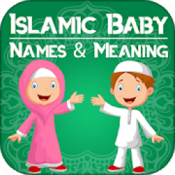 ikon Islamic/Muslim Baby Names with Meanings