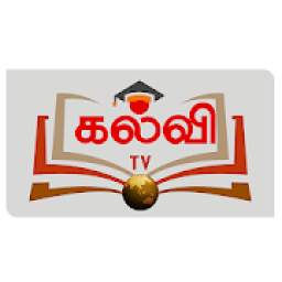 Kalvi TV 1.4