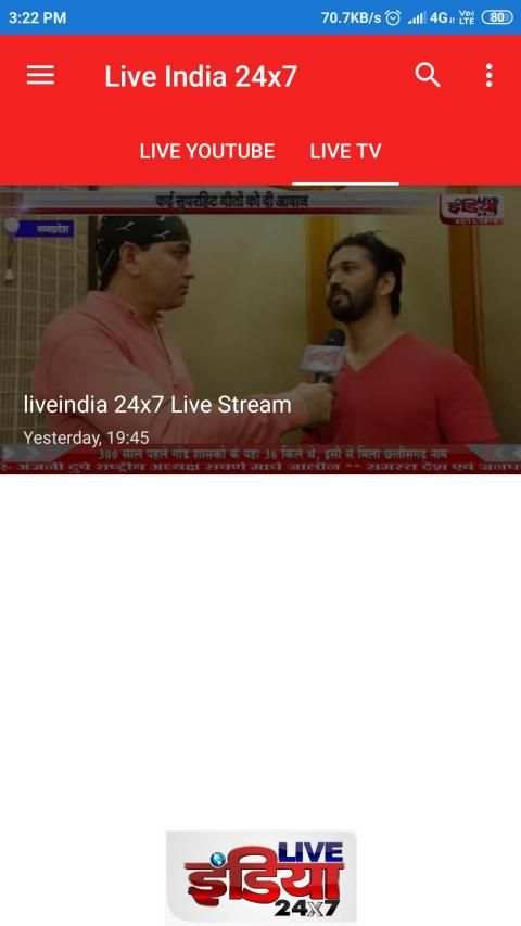 Live India 24x7 screenshot 1