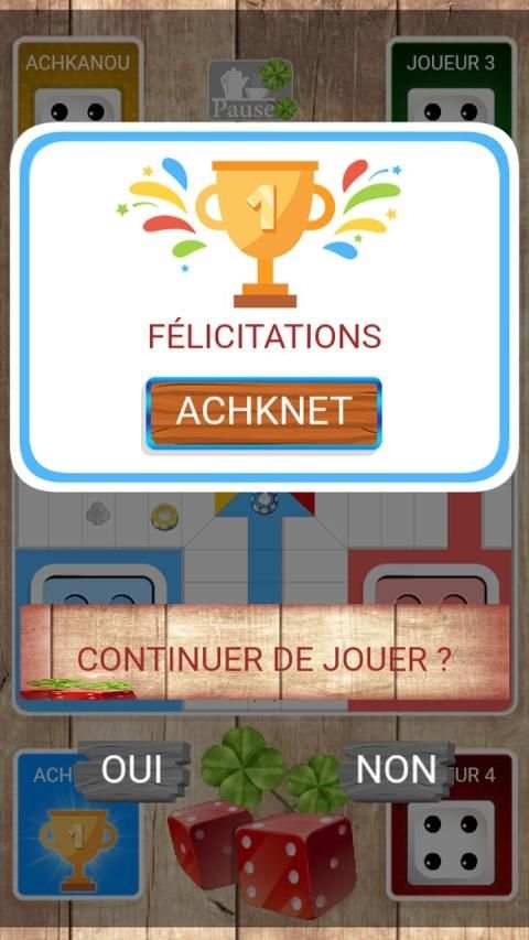 Parcheesi Ludo: Family Ludo Parcheesi screenshot 1