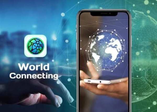 World Connecting स्क्रीनशॉट 1