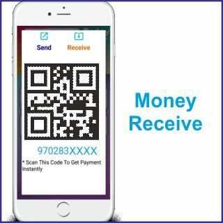 SRMoney screenshot 3