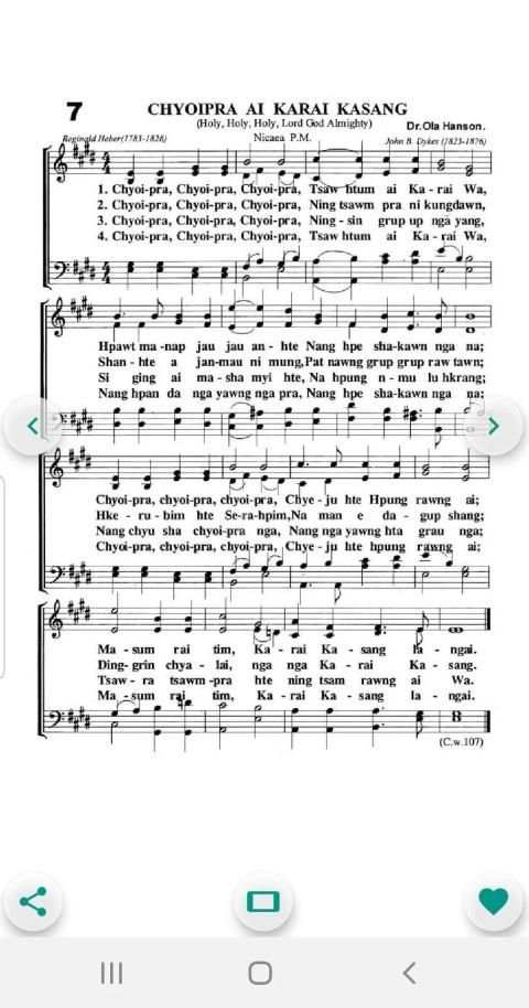 Kachin Hymn स्क्रीनशॉट 4