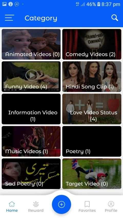Earn Money Easy Load स्क्रीनशॉट 4