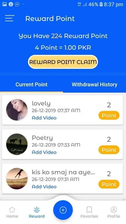 Earn Money Easy Load स्क्रीनशॉट 5