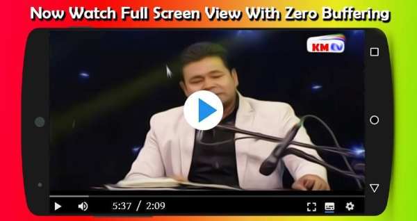 মনির খান বিরহের গান : Hit Songs Of Monir Khan скриншот 3