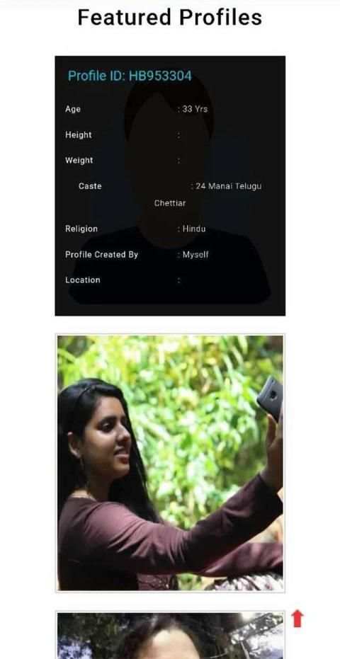 Hriday Bandhan screenshot 1