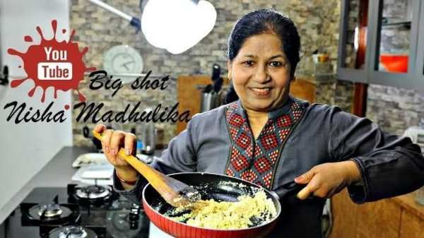 Nisha madhulika स्क्रीनशॉट 1