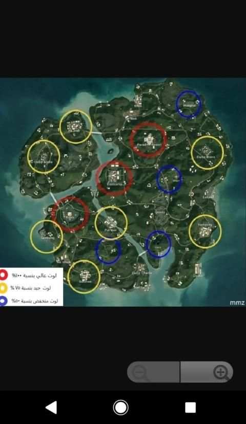 Pubg-Assistent स्क्रीनशॉट 3