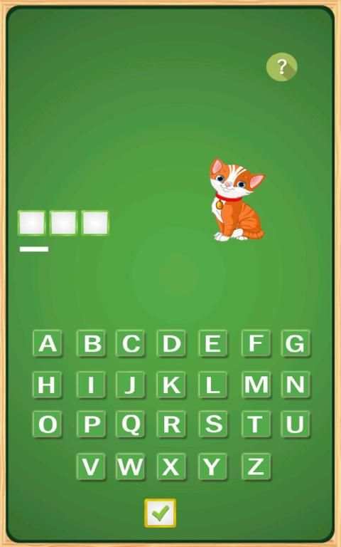 Kids Word Games स्क्रीनशॉट 13